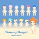 SONNY ANGEL revendeur officiel sur l'ile de la reunion 974 livraison boutique de jouets pour enfant 97410 97400 marine series
