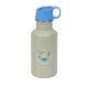 SUNNY EXPLORER VERT GOURDE ISOTHERME INOX LASSIG rentrée des classes magasin enfant à st pierre 97410 livraison LA REUNION 974