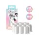 lot de 10 recharges papier pixiprint appareil photo numérique thermique enfant magasin de jouets à st pierre 97410 livraison la réunion 974 centre commercial duparc 97438 livraison FRANCE